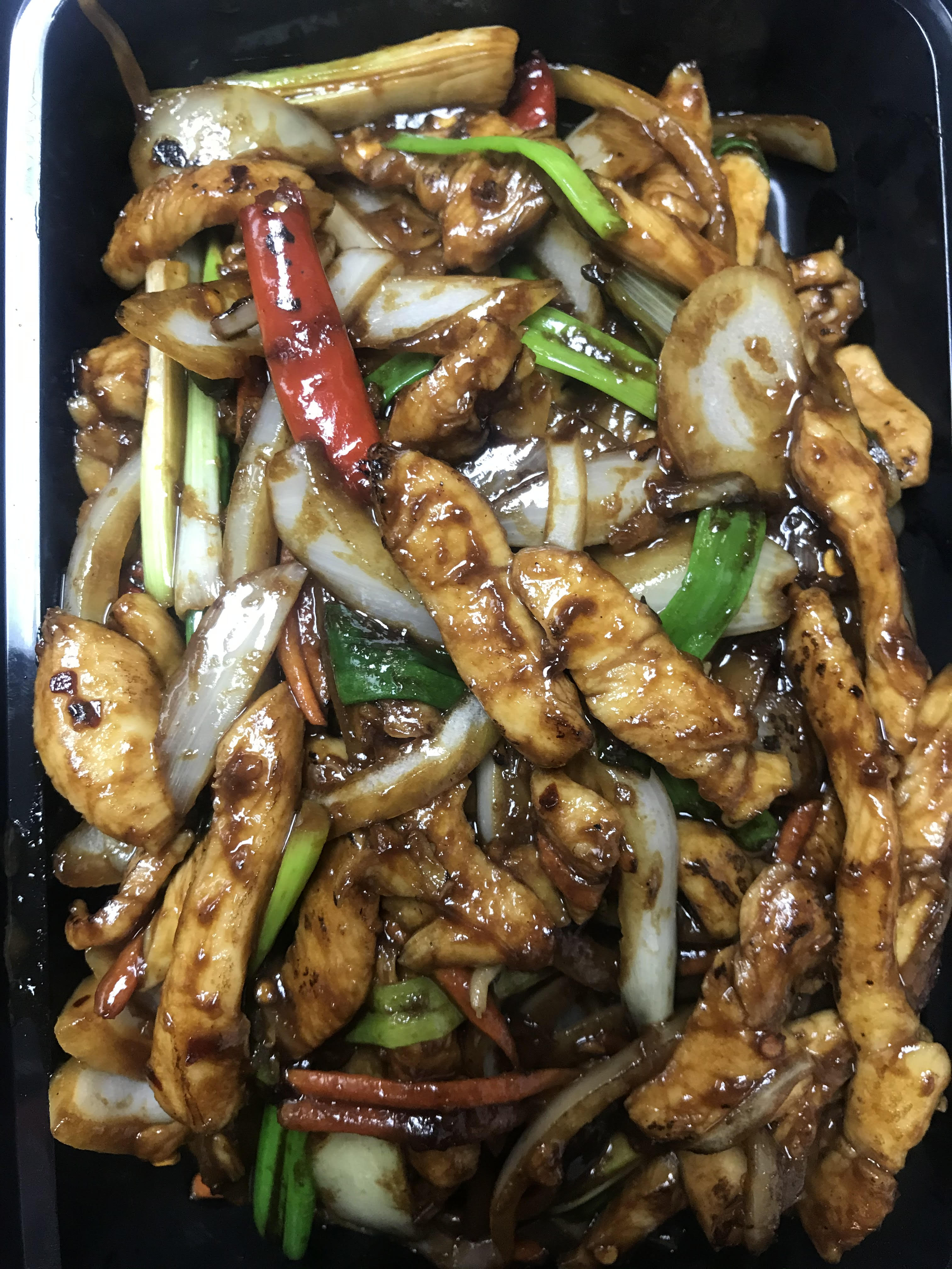 Order Mongolian Chicken food online from Hao Chi store, Baltimore on bringmethat.com