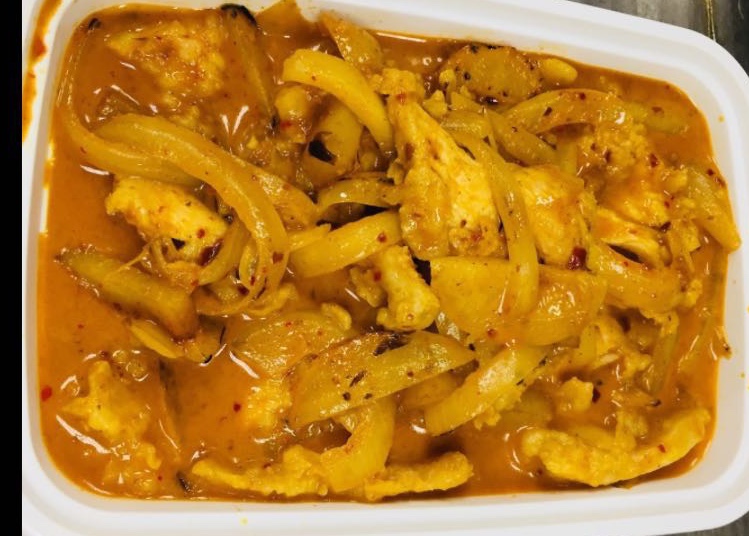 Order Curry Chicken food online from Chop Suey Huang store, Chicago on bringmethat.com