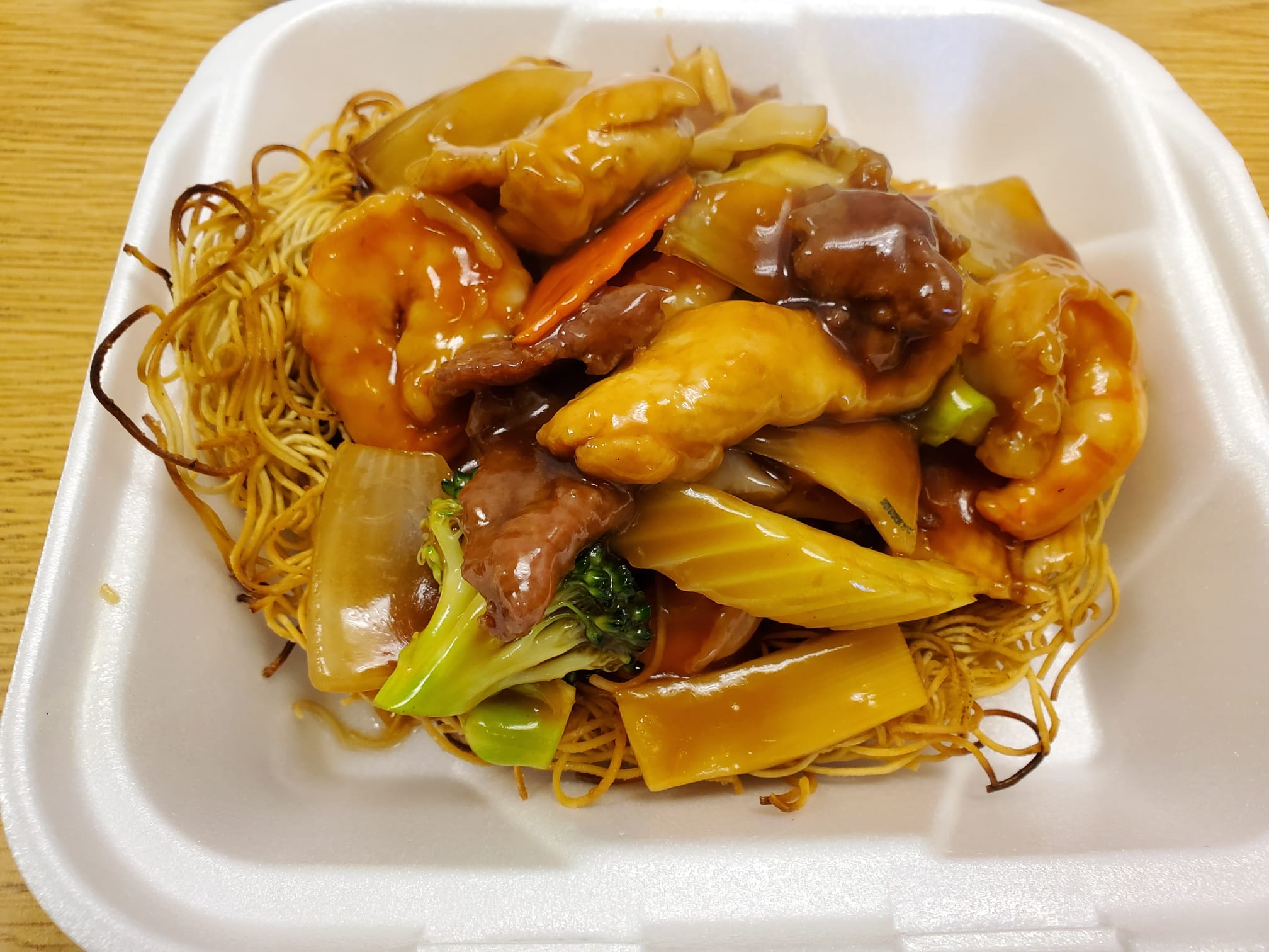 Order Cantonese Chow Mein food online from Panda Kitchen store, Houston on bringmethat.com