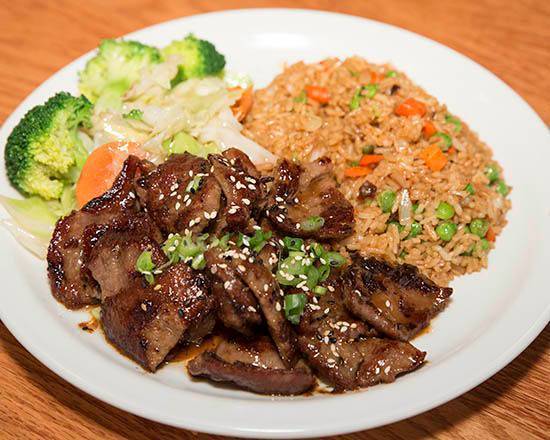 Order Hibachi Beef food online from Quickway Japanese Hibachi store, Pikesville on bringmethat.com