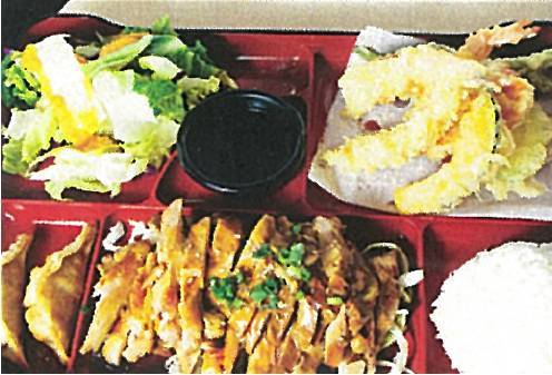 Order Dinner Bento Box  food online from O Sushi store, San Diego on bringmethat.com