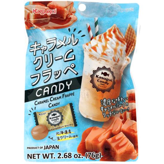 Order Kasugai Candy - Caramel Creme Frappe food online from IV Deli Mart store, Goleta on bringmethat.com