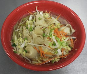 Order 21. Wonton Noodle Soup 云吞面汤 food online from East Ocean store, Haymarket on bringmethat.com