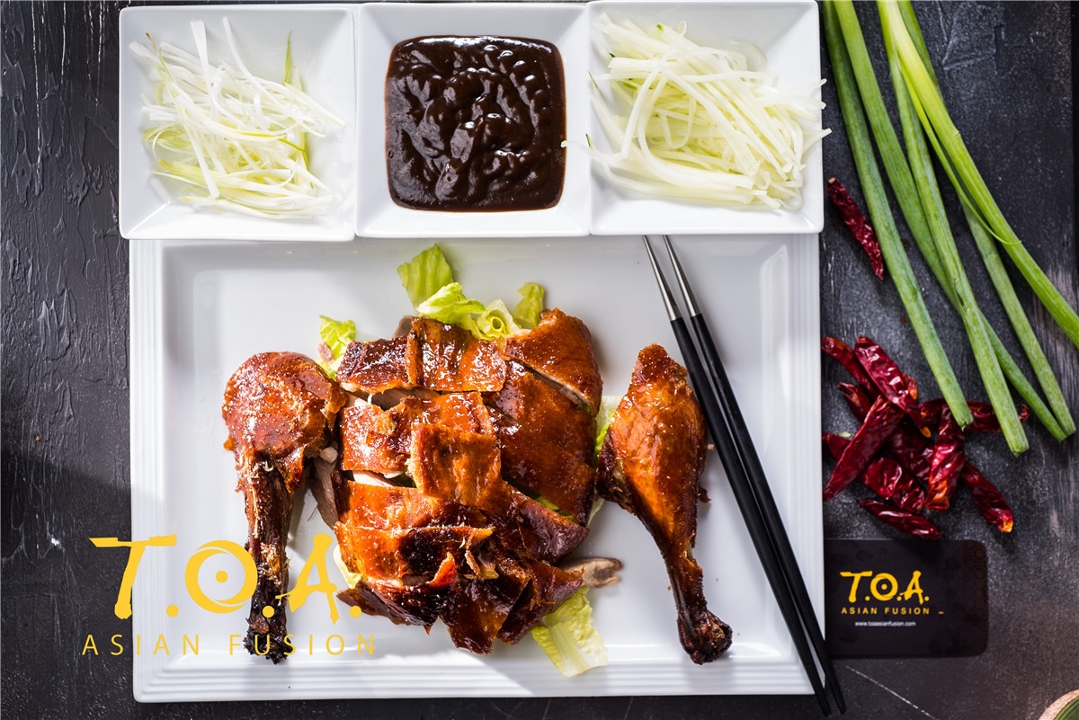Order TOA Roasted Peking Duck (Half) food online from Toa Asian Fusion store, Farmingdale on bringmethat.com