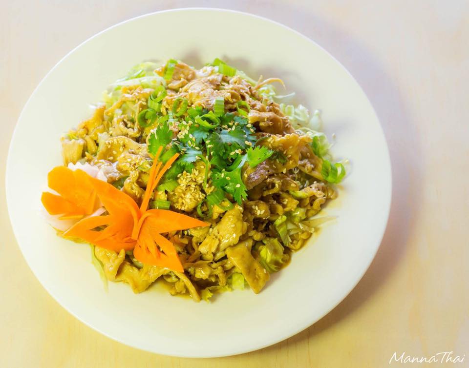 Order 51. Thai Fried Rice  food online from Manna Thai store, North Highlands on bringmethat.com