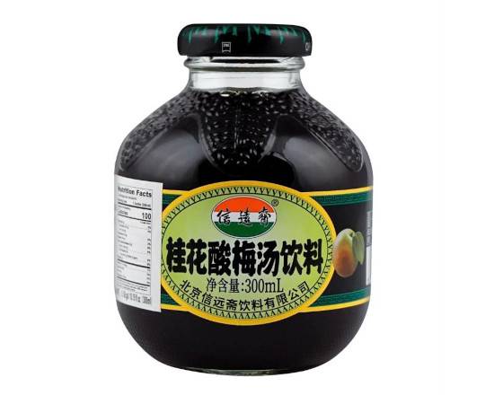Order Osmanthus Plum Drink food online from Hibachi store, New Haven on bringmethat.com