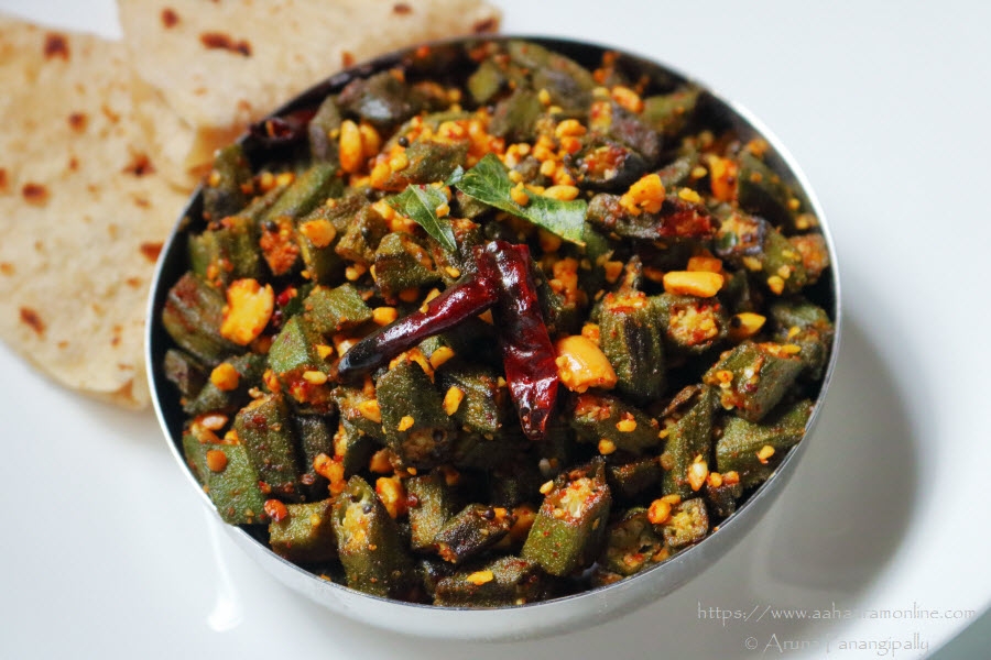 Order Bhindi Masala food online from Tandoori Xpress store, San Diego on bringmethat.com