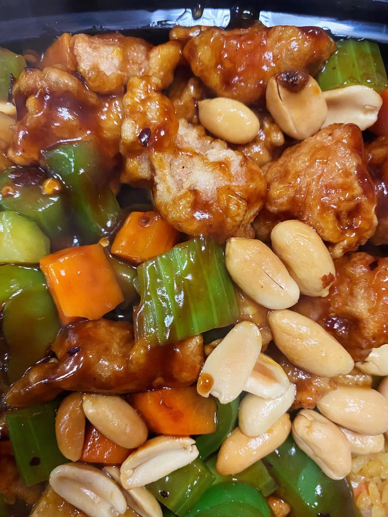 Order  Kung Po Chicken  food online from China King store, King Of Prussia on bringmethat.com