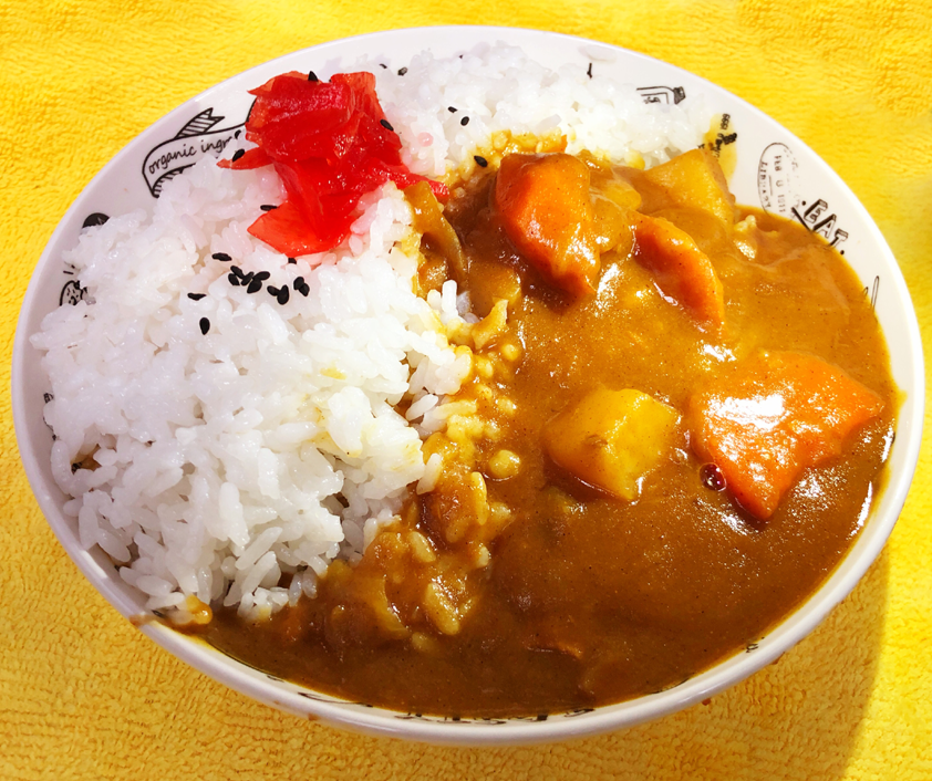 Order Curry Rice food online from Totoro Ramen store, San Mateo on bringmethat.com