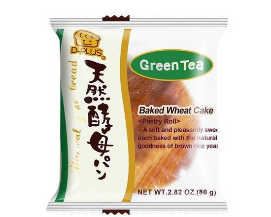 Order Green Tea Bread food online from Prince House Poke store, Middletown on bringmethat.com