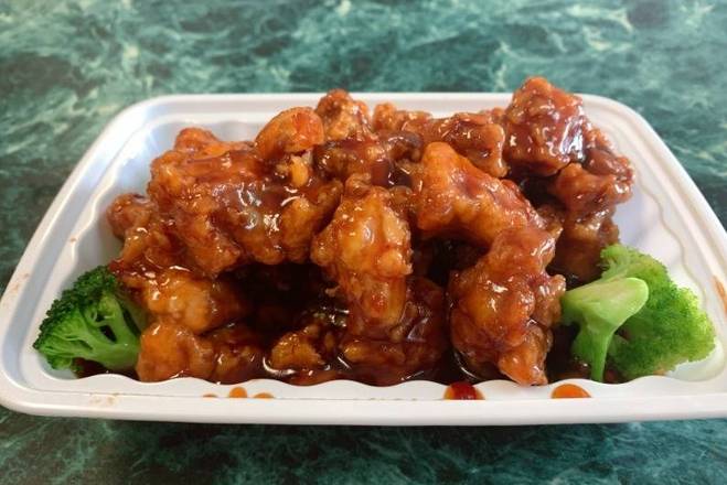 Order General Tso's Chicken food online from Danny's Carry Out store, Oxon Hill on bringmethat.com