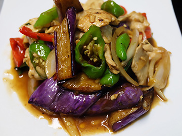 Order Eggplant Basil food online from Prik Thai Kitchen store, Astoria on bringmethat.com
