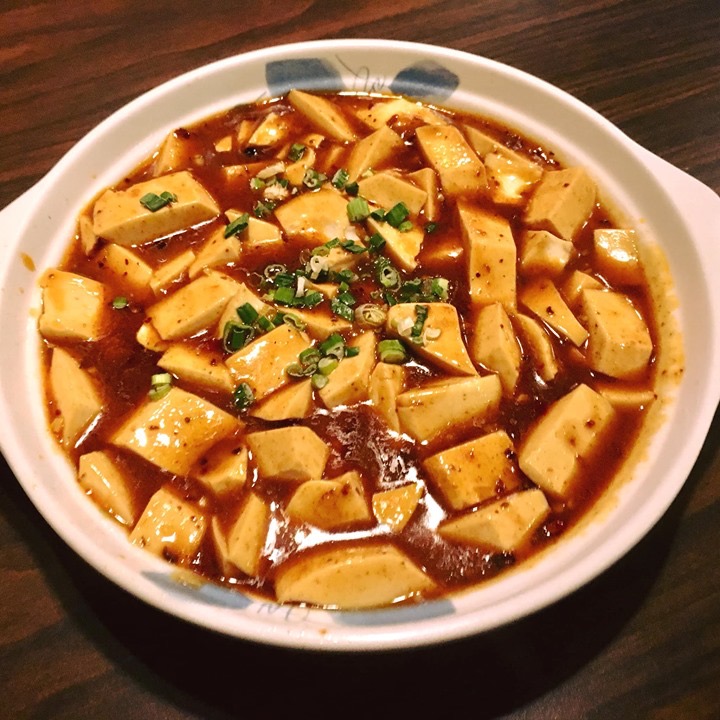 Order 71. Ma-Po Tofu food online from China Kitchen store, Ventura on bringmethat.com
