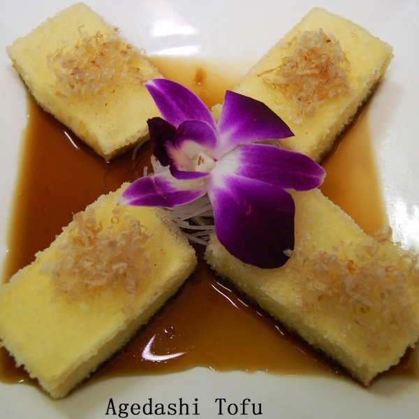 Order Agedashi Tofu  food online from Irashai Sushi and Teriyaki store, Boston on bringmethat.com