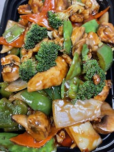 Order C13. Hunan Chicken food online from Panda Chef store, Sachse on bringmethat.com