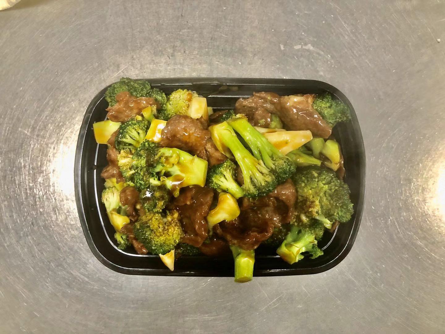 Order 98. Beef with Broccoli food online from China Spring store, Glen Burnie on bringmethat.com
