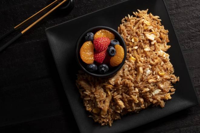 Order Kids Chicken Fried Rice food online from P.F. Chang store, McLean on bringmethat.com