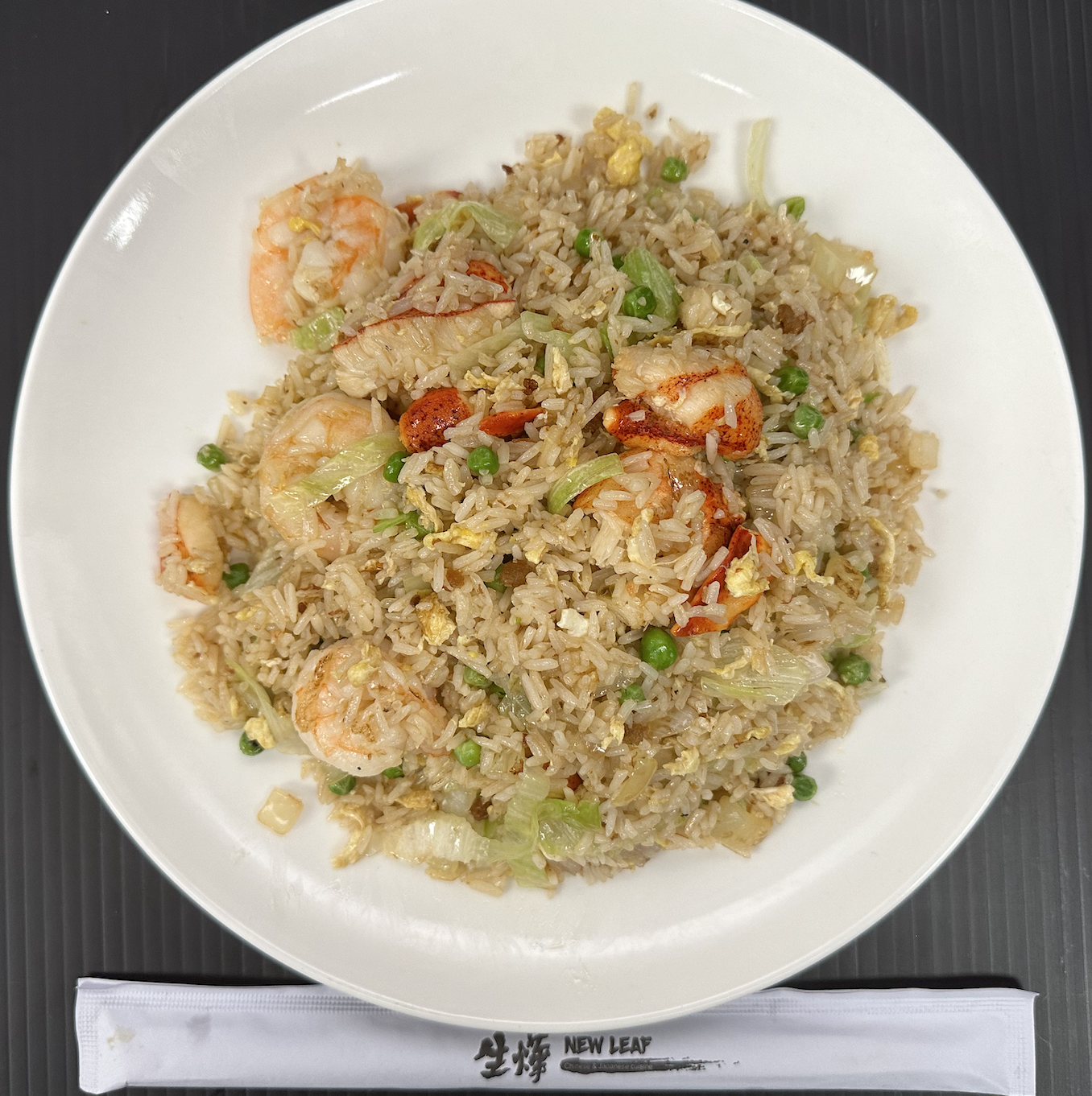 Order New Leaf Fried Rice food online from New Leaf Chinese & Japanese Cuisine store, Philadelphia on bringmethat.com