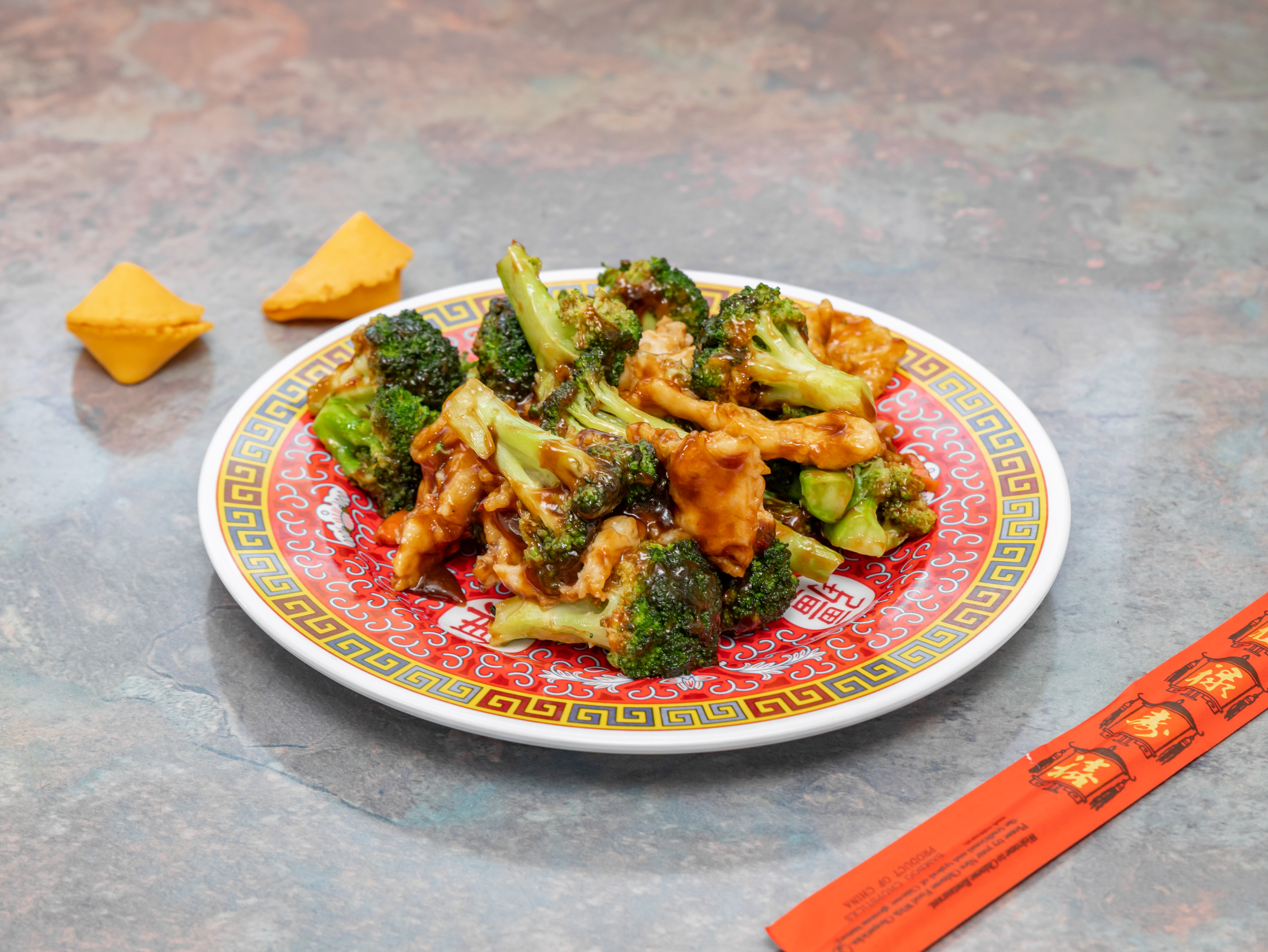Order Chicken with Broccoli food online from China Ming store, Stratford on bringmethat.com