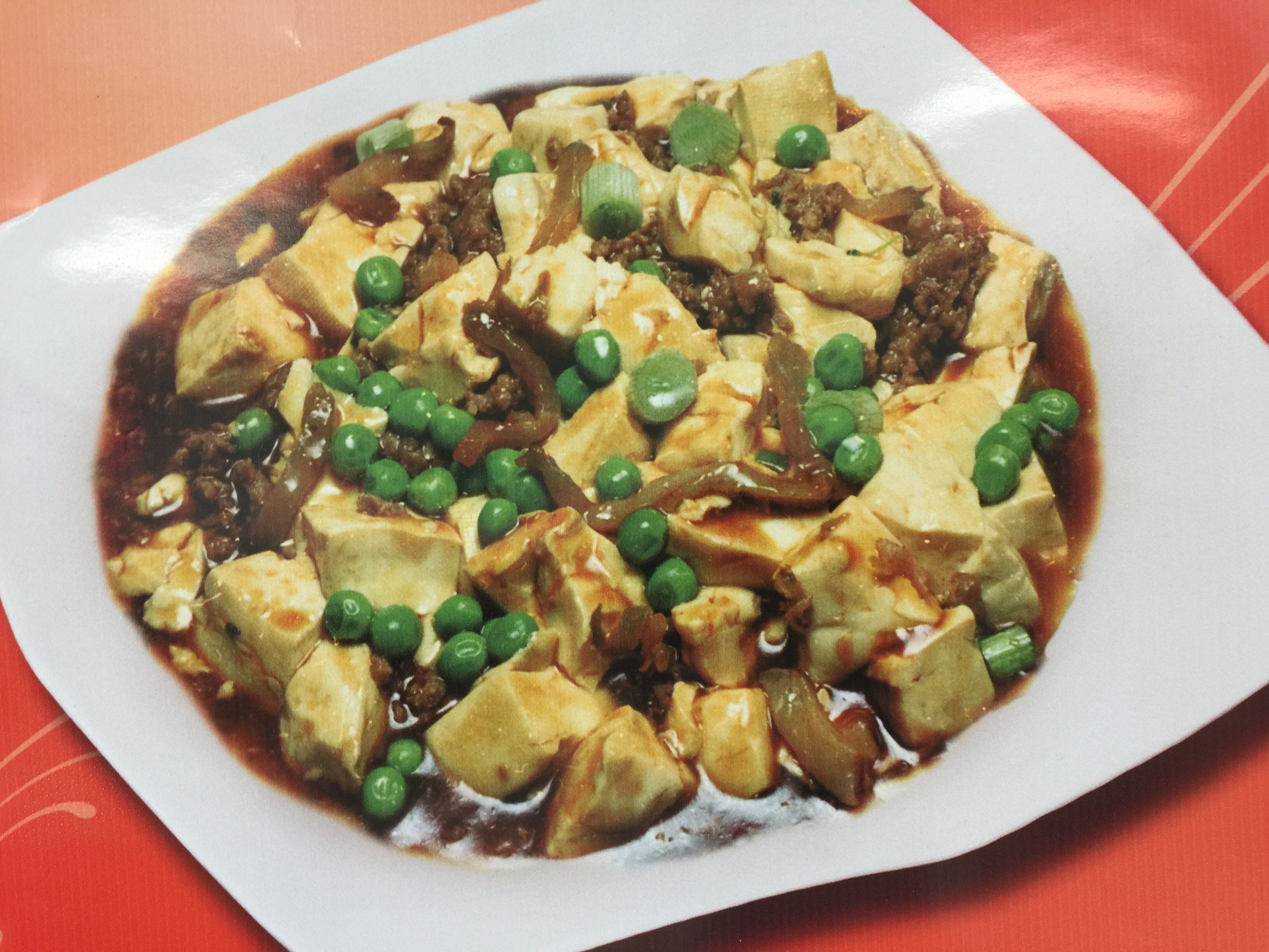Order 72. Ma Po Tofu food online from Heelok Asian Fusion store, Lumberton on bringmethat.com
