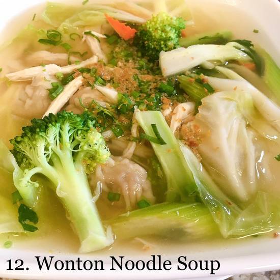 Order Wonton Noodle Soup food online from Pho House store, Carmichael on bringmethat.com