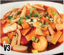 Order V3. Japanese Tofu with King Mushroom food online from Zen Noodles store, Naperville on bringmethat.com
