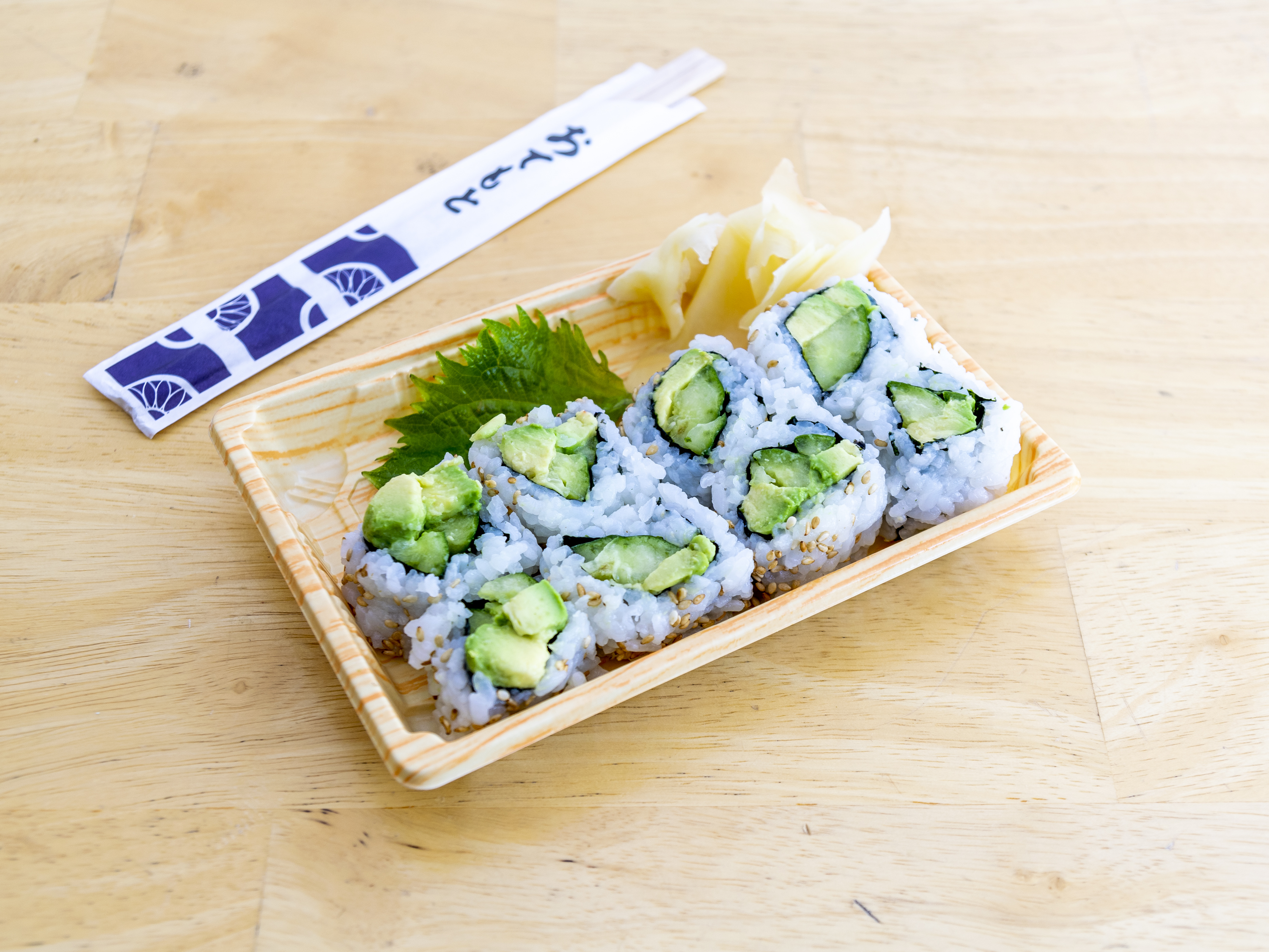 Order 22. Cucumber and Avocado Roll food online from Oishinbo store, Harrison on bringmethat.com