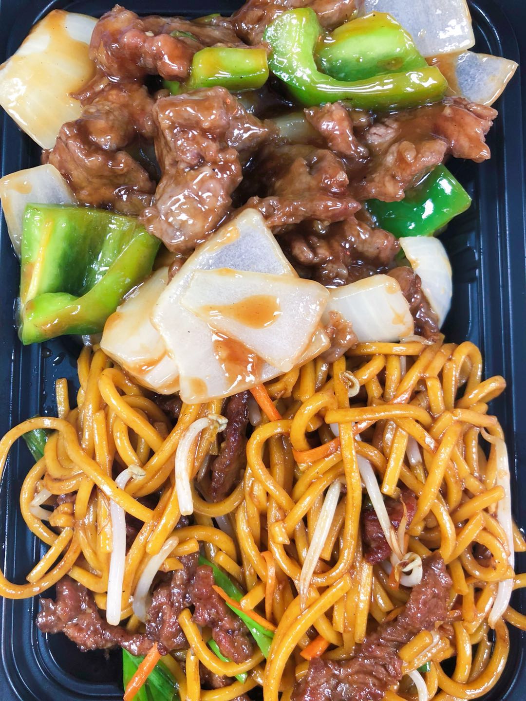 Order Mongolian Beef Dinner Combo food online from Kong's Kitchen store, Atlanta on bringmethat.com