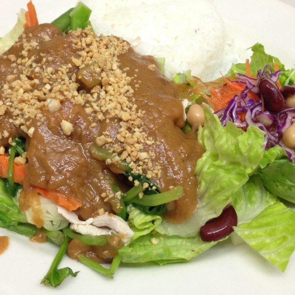 Order Pra Ram Entree food online from Modern Thai store, San Francisco on bringmethat.com