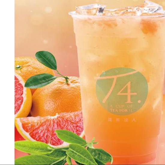 Order Passion Fruit Royal Tea food online from T4 store, Sacramento on bringmethat.com