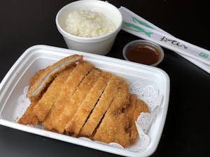 Order Pork Katsu food online from Asuka Sushi Japanese Cuisine store, Mt Laurel Township on bringmethat.com