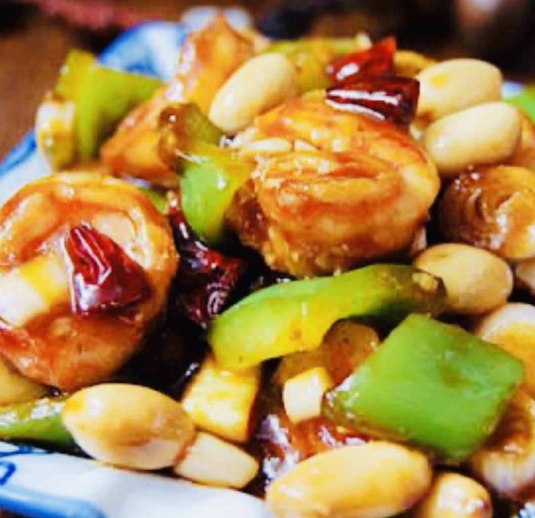 Order Kung Pao Shrimp food online from Tra Ling Oriental Cafe store, Boulder on bringmethat.com