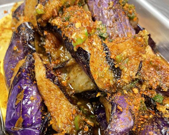 Order Eggplant food online from Sun's Kitchen store, Charlotte on bringmethat.com