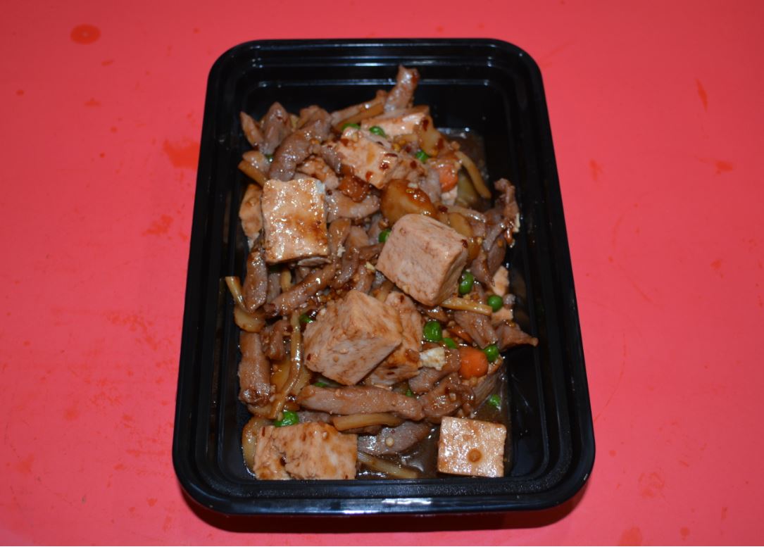 Order VB3. Ma Po Tofu with Pork food online from Canton Express store, Plano on bringmethat.com
