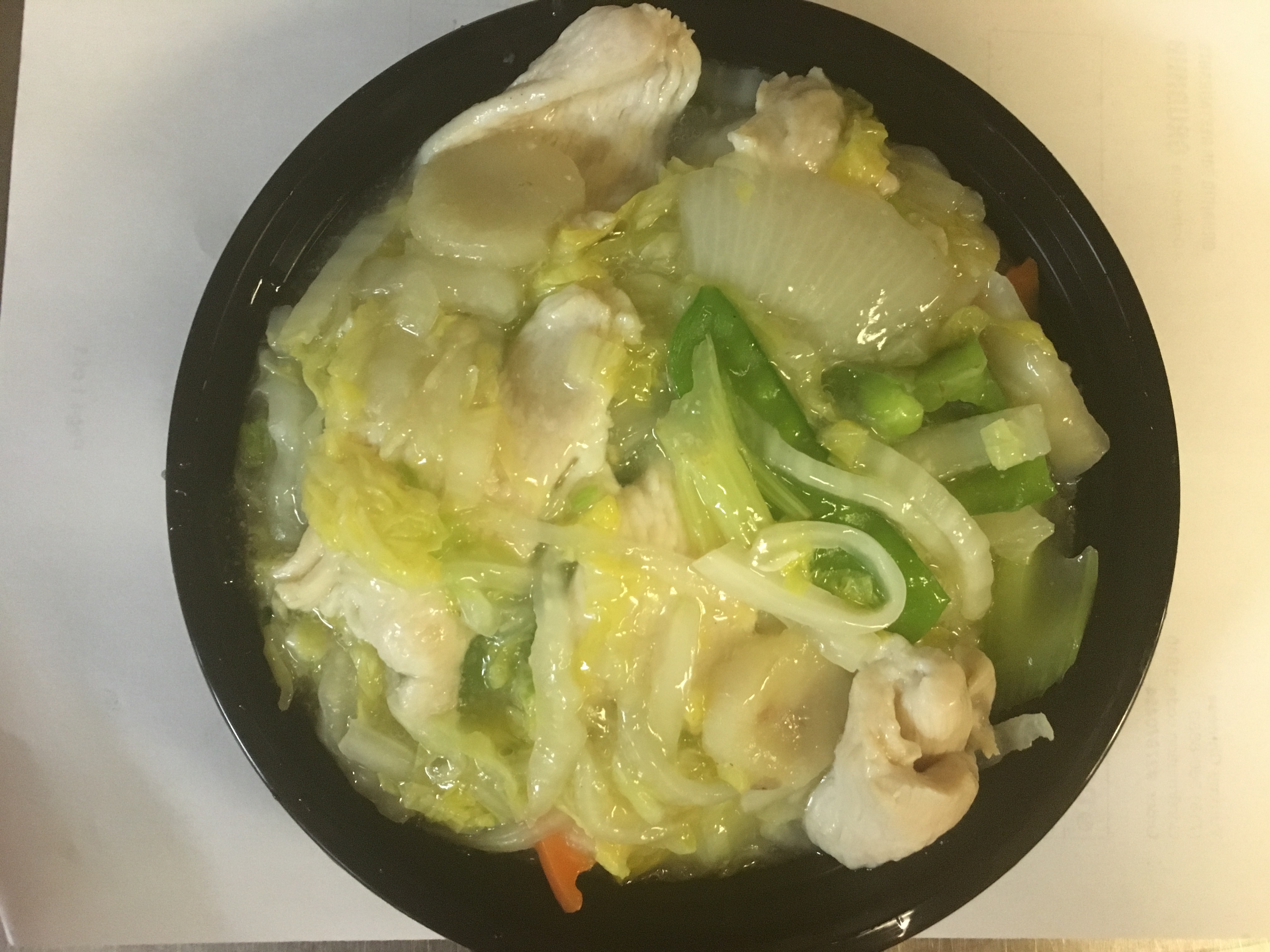 Order Chicken Chop Suey鸡杂碎 food online from Yummy store, Ridgewood on bringmethat.com