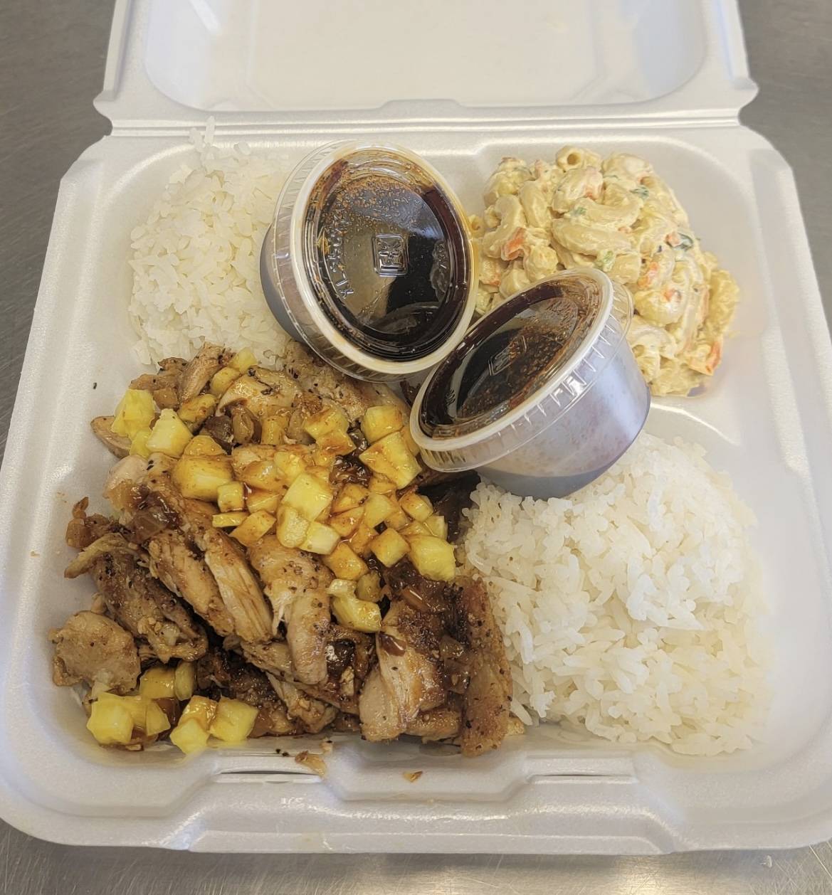 Order Teriyaki Chicken and Rice Plate food online from Porky's Kauai store, Lehi on bringmethat.com