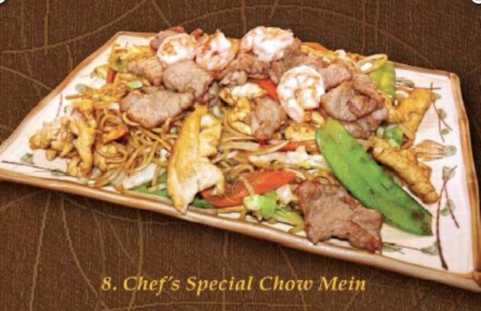 Order Chef's Special Chow Mein food online from Rice Bowl store, Bakersfield on bringmethat.com