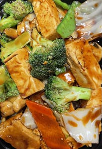 Order 02. Vegetable Tofu food online from Panda Chef store, Sachse on bringmethat.com