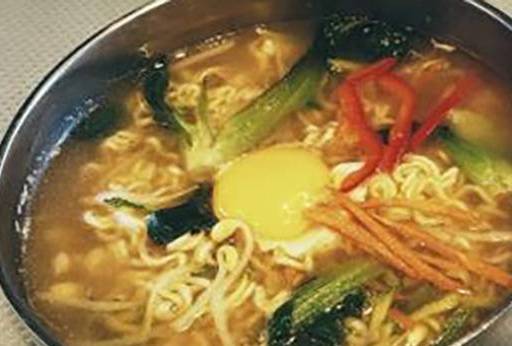 Order Ramen with Vegetables food online from Kong Tofu & Bbq store, Cupertino on bringmethat.com