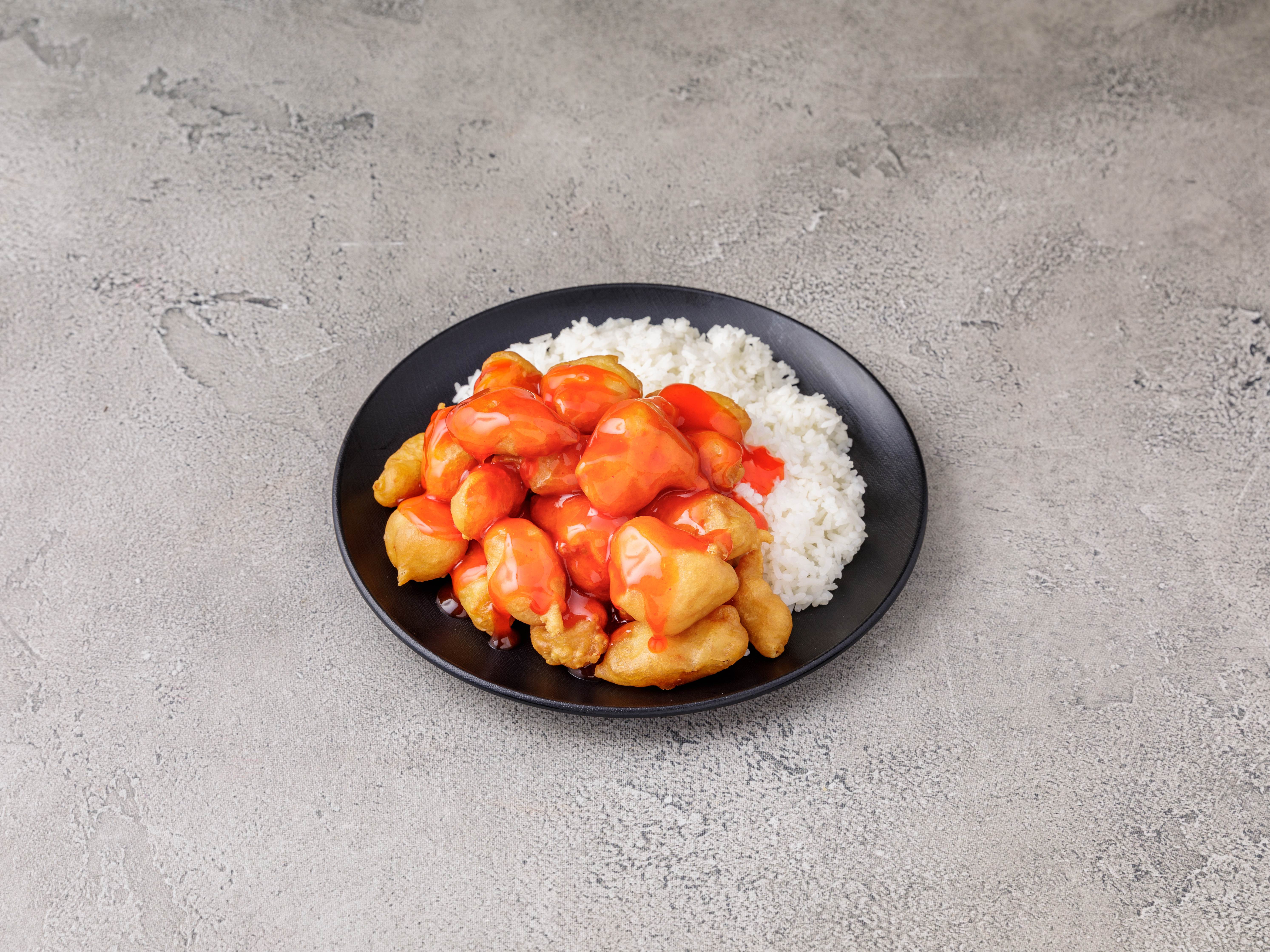 Order 83. Sweet and Sour Chicken food online from Amazing Wok store, East Rockaway on bringmethat.com