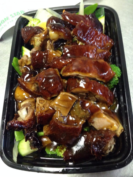Order S24. House Special half Roast Duck food online from Moon Star Restaurant store, Ansonia on bringmethat.com