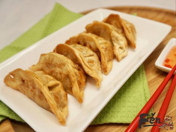 Order 煎饺 / Fried Potstickers food online from Classic Guilin Rice Noodles store, San Mateo on bringmethat.com