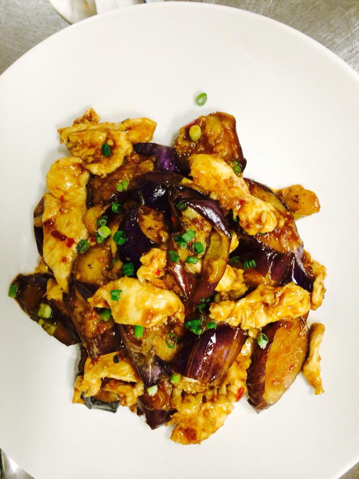 Order Eggplant Chicken Special food online from Jade Dragon store, Charlotte on bringmethat.com