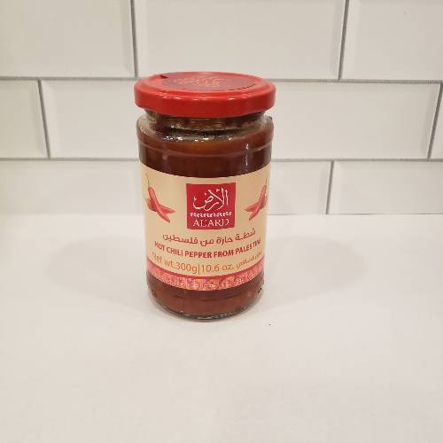 Order Chili Pepper 10.6 OZ food online from Cafe Yafa store, Natick on bringmethat.com