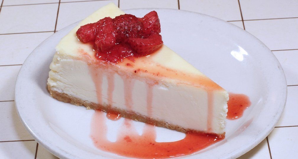 Order Strawberry Topped Cheesecake food online from Papas Pizza Place store, Woodridge on bringmethat.com