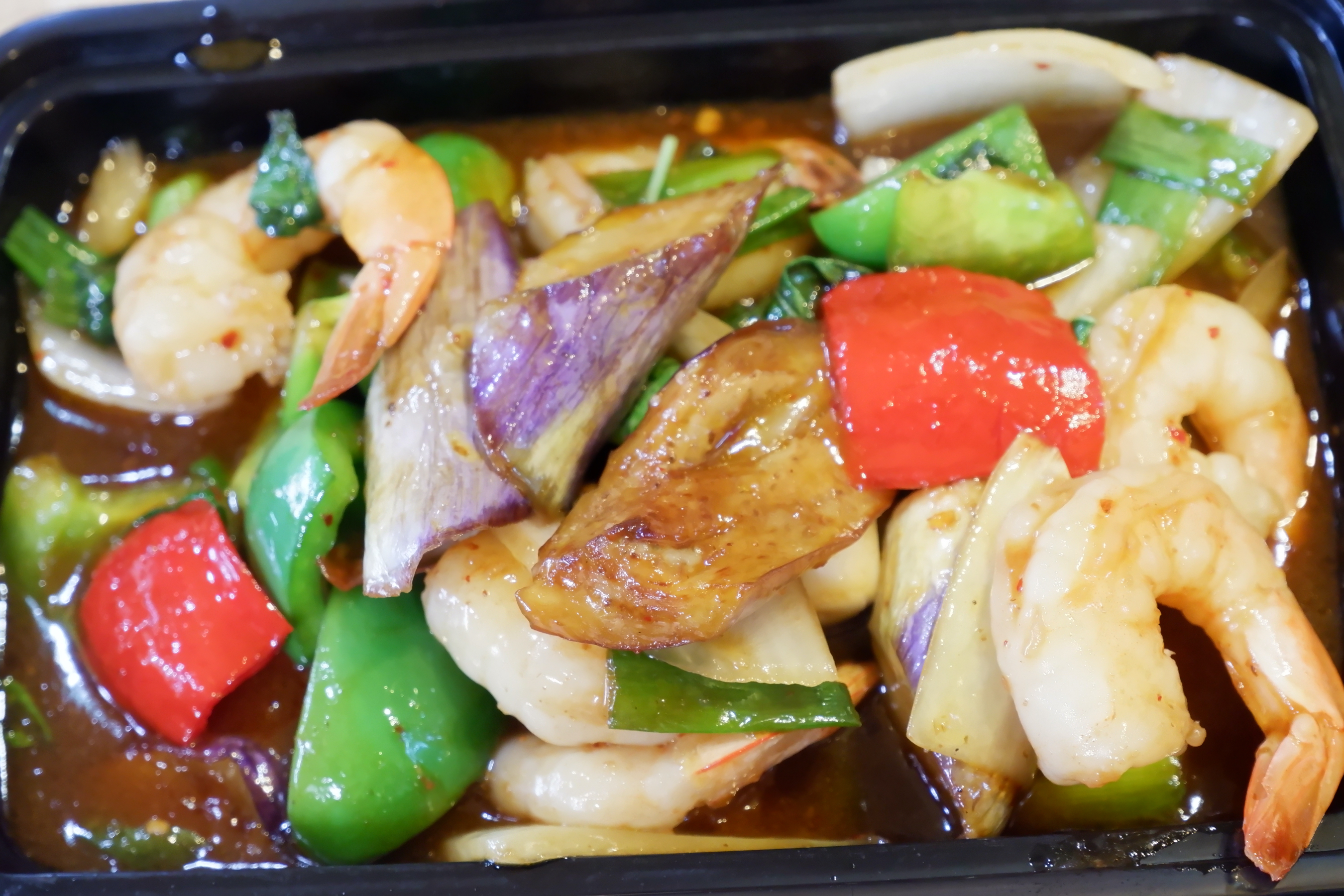 Order Eggplant food online from Thai Bbq & Combo store, Paso Robles on bringmethat.com