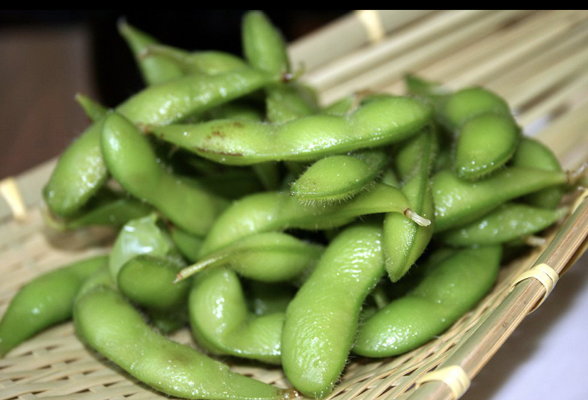 Order Edamame food online from Wong's Garden store, New Hyde Park on bringmethat.com
