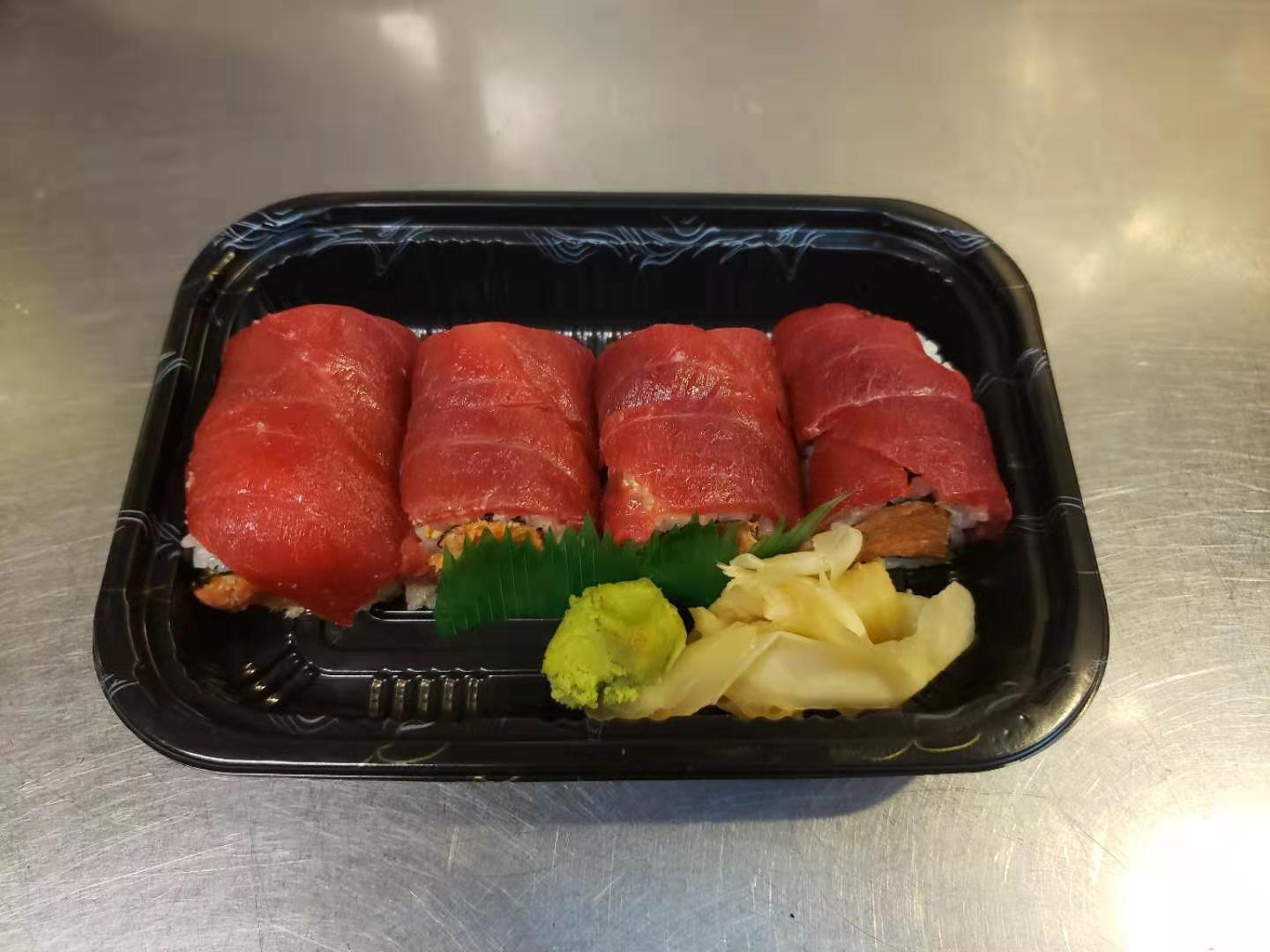 Order 118. Red Dragon Roll food online from Yummy sushi store, New York on bringmethat.com