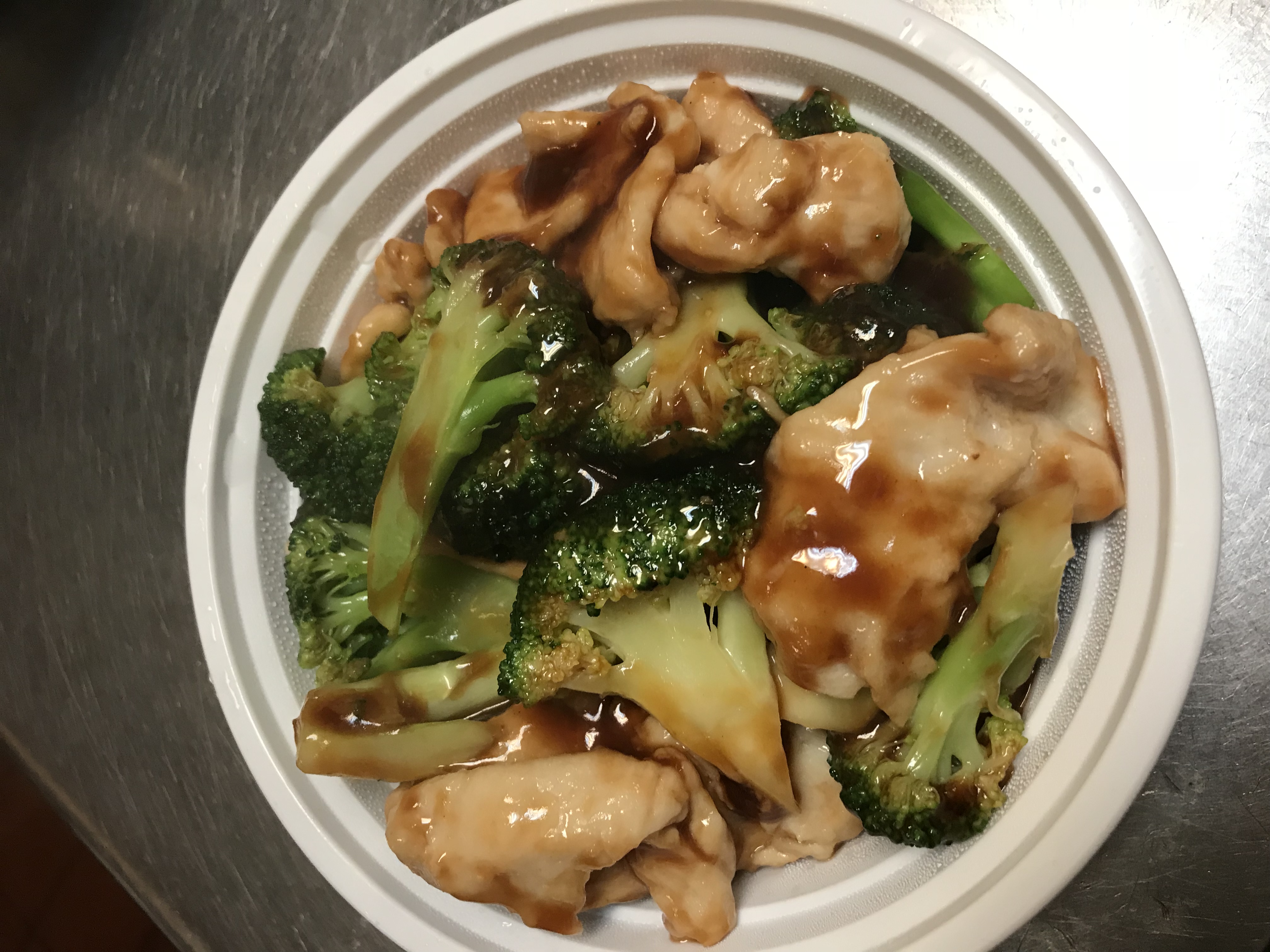 Order 88 Chicken with Broccoli food online from Great Wall store, Blauvelt on bringmethat.com