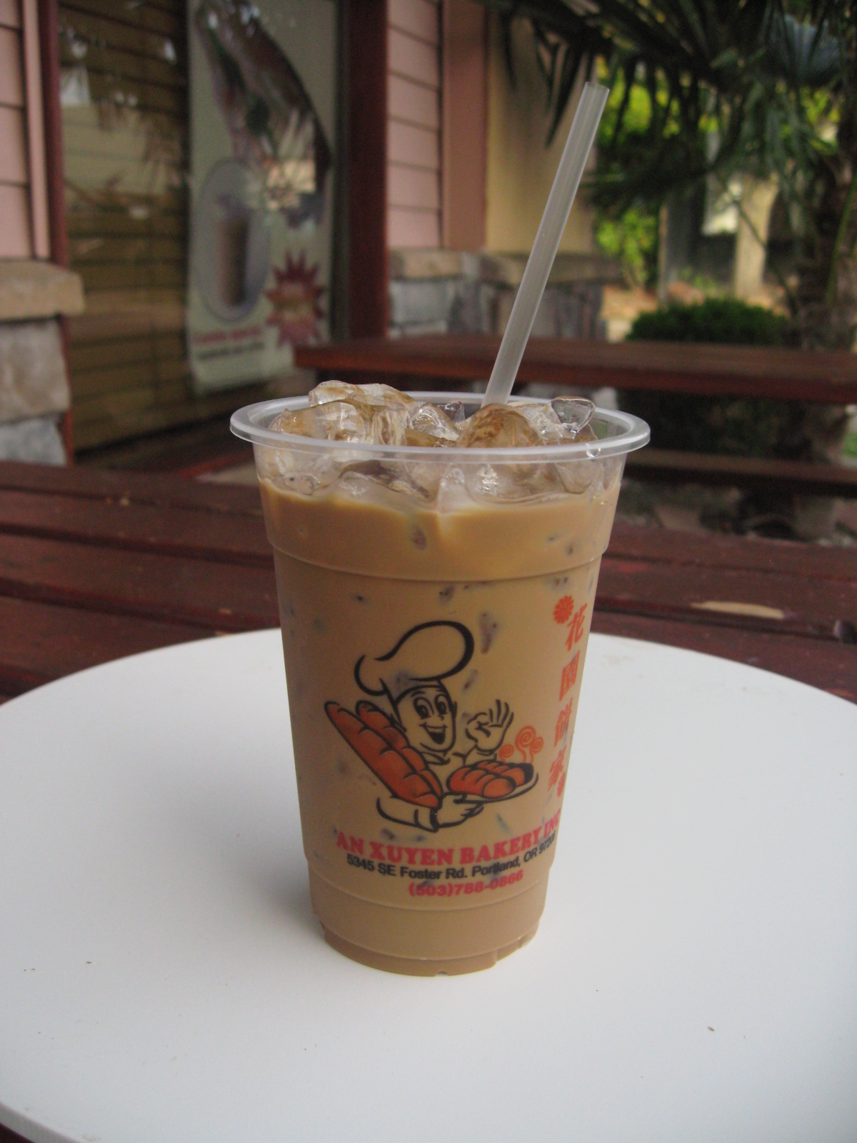 Order Iced Beverages food online from An Xuyen Bakery store, Portland on bringmethat.com